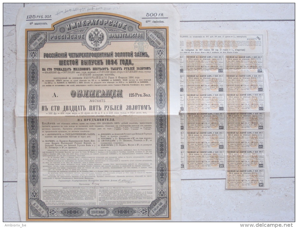 Gouvernement Impérial De Russie - Emprunt Russe 4% Or - Coupure De 500 FR - 6° émission - Russie