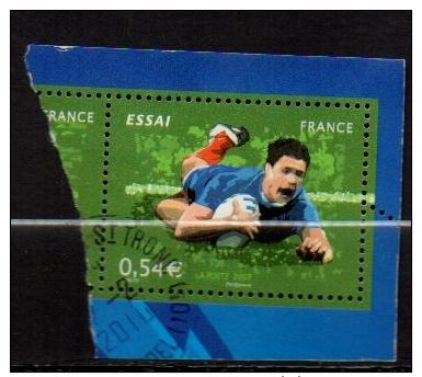 FRANCE N°4065 Oblitéré - Used Stamps