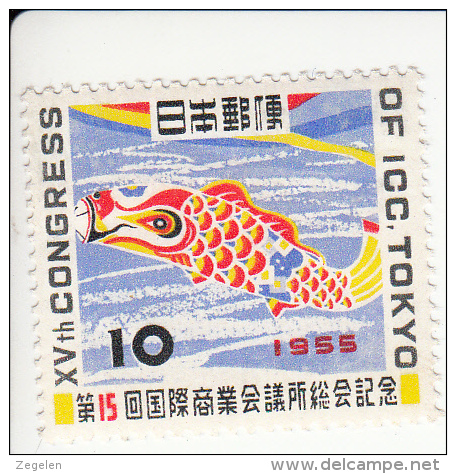 Japan 642 Cat 10.00 Eu Rcompl.set MNH - Nuevos