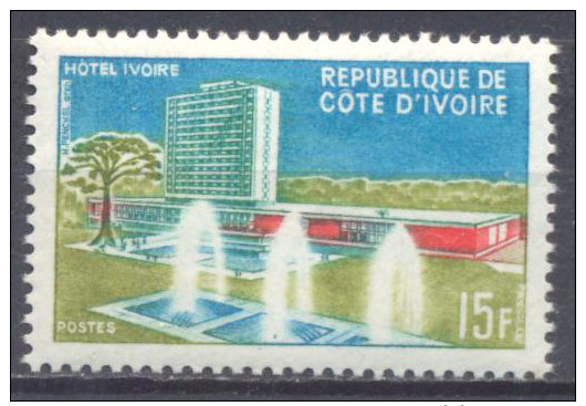 Cote D´Ivoire YT N°248 Hotel Ivoire Neuf ** - Ivory Coast (1960-...)