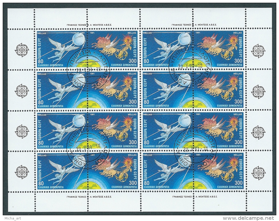 Greece 1991 Europa Cept Full Sheet 8 Sets CTO First Day Full Gum - Full Sheets & Multiples