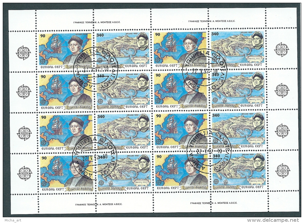 Greece 1992 Europa Cept Full Sheet 8 Sets CTO First Day Full Gum - Fogli Completi