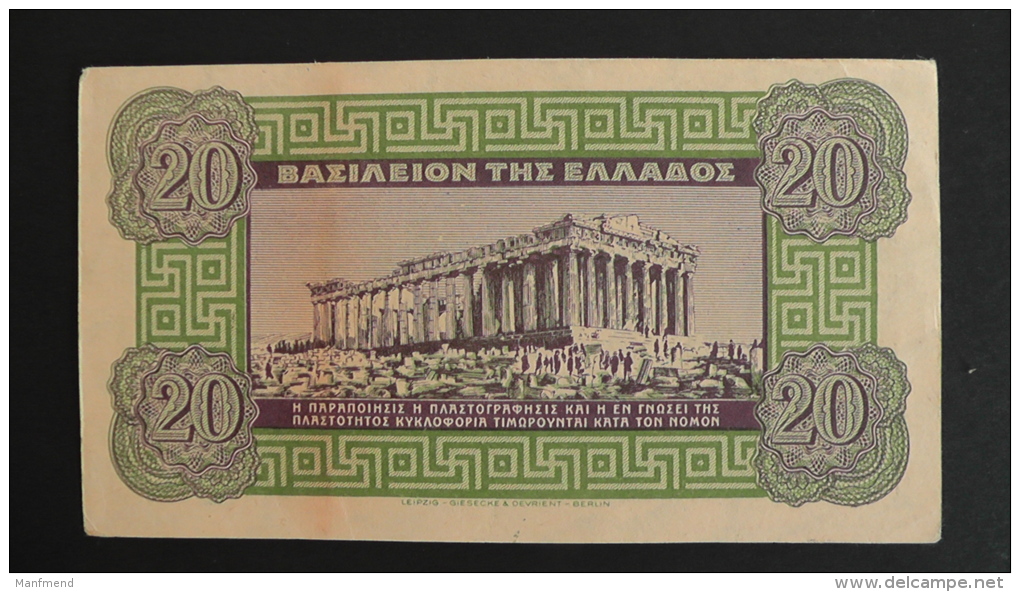 Greece - 20 Drachma - 1940 - P 315 - VF - Look Scan - Griechenland