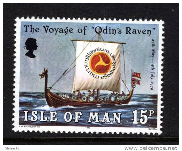 GB ISLE OF MAN IOM - 1979 VOYAGE OF ODIN'S RAVEN SHIP FINE MNH ** SG 158 - Ships