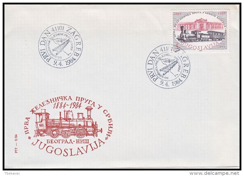 Yugoslavia 1984, FDC Cover "The Railway Belgrade To Nis" - FDC