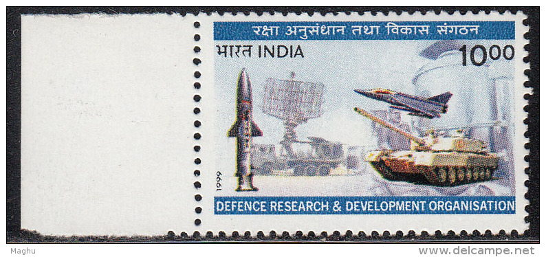 India MNH 1999, Defence Research &amp; Development Organization, DRDO, Prithvi Missile, Tank, Radar, Science, Militaria - Nuevos