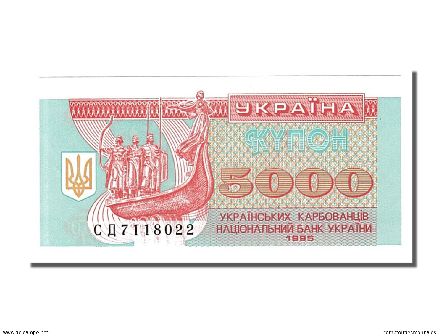 Billet, Ukraine, 5000 Karbovantsiv, 1995, NEUF - Ukraine