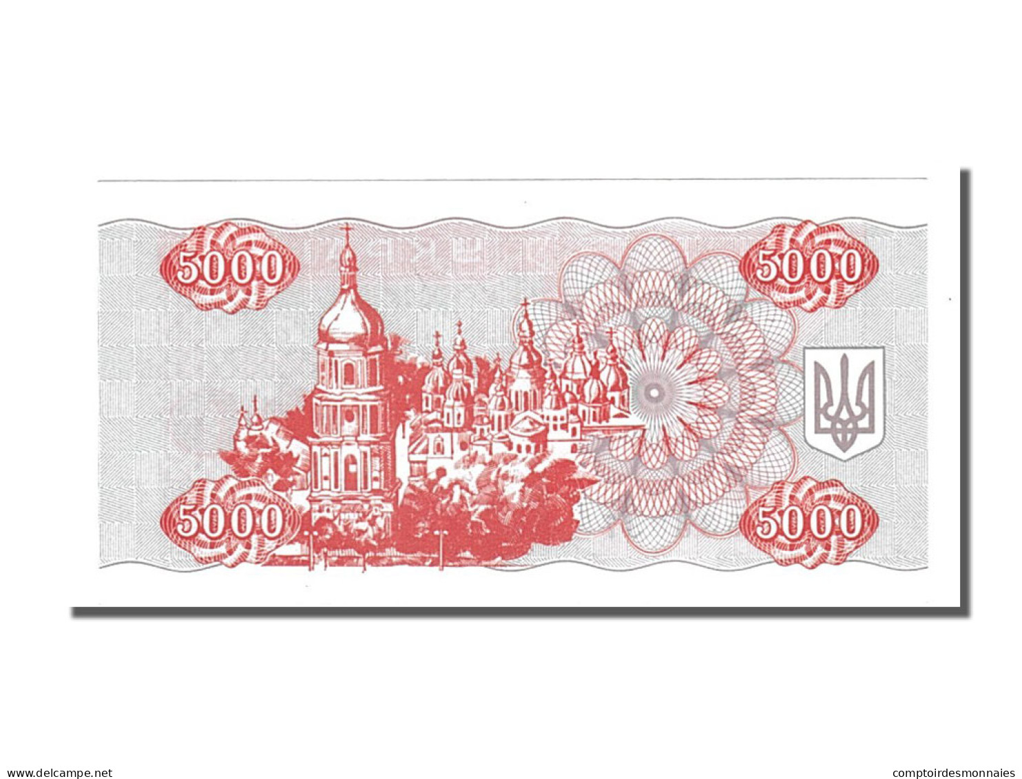 Billet, Ukraine, 5000 Karbovantsiv, 1995, NEUF - Ukraine