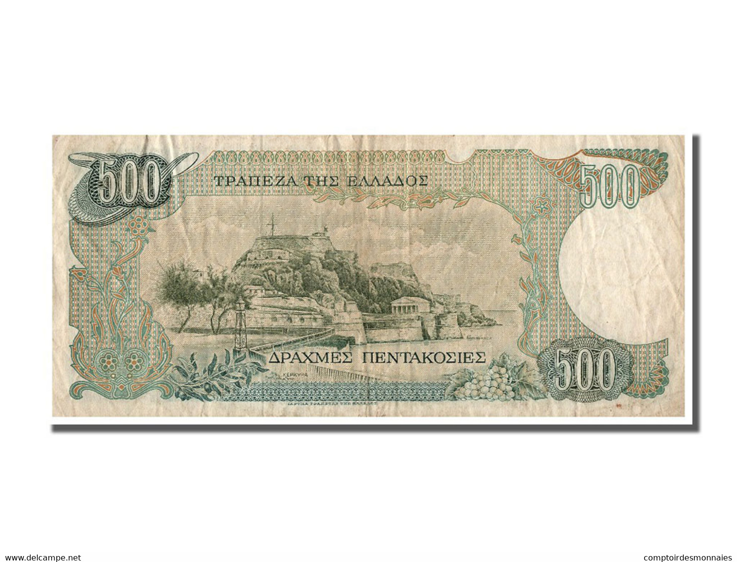 Billet, Grèce, 500 Drachmaes, 1983, 1983-02-01, TTB - Griekenland