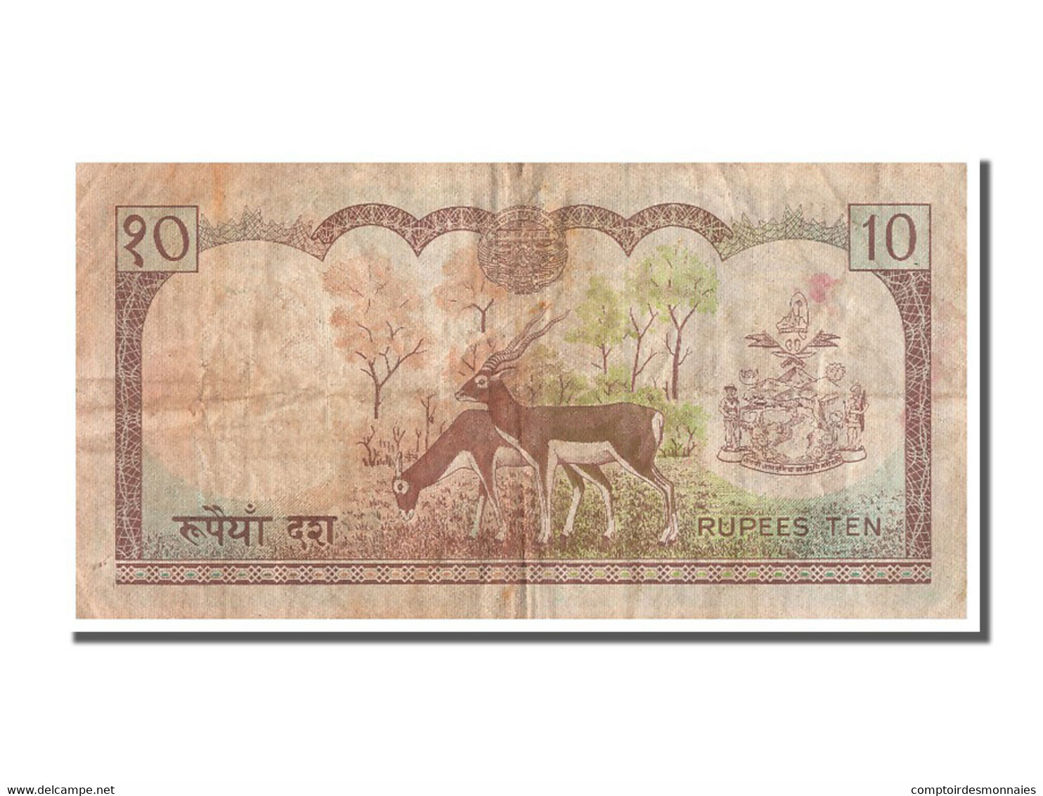 Billet, Népal, 10 Rupees, TTB - Nepal