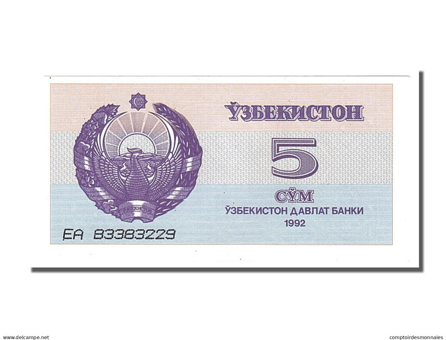 Billet, Uzbekistan, 5 Sum, 1992, NEUF - Ouzbékistan