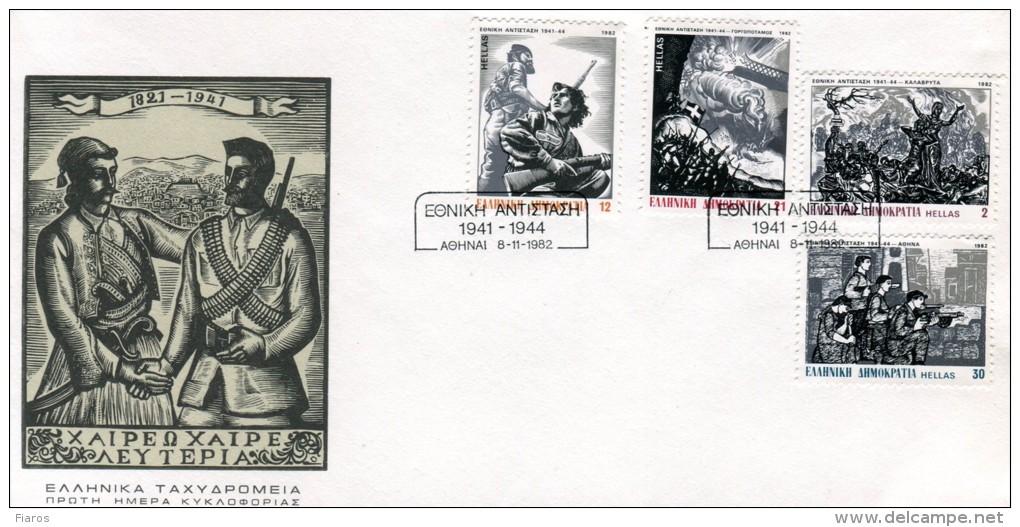 Greece- Greek First Day Cover FDC- "National Resistance" Issue -8.11.1982 - FDC