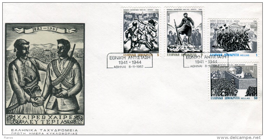 Greece- Greek First Day Cover FDC- "National Resistance" Issue -8.11.1982 - FDC