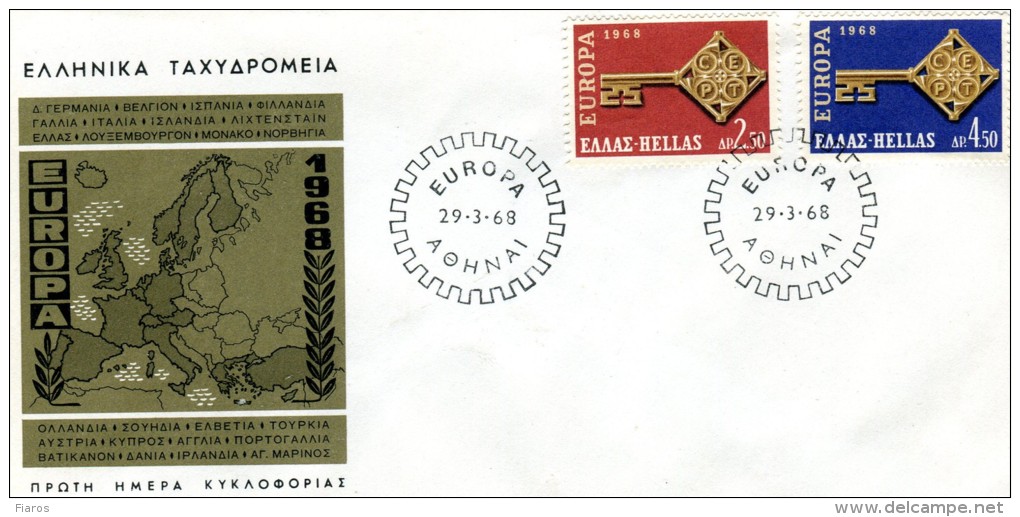 Greece- Greek First Day Cover FDC- "Europa 1968" Issue -29.3.1968 - FDC