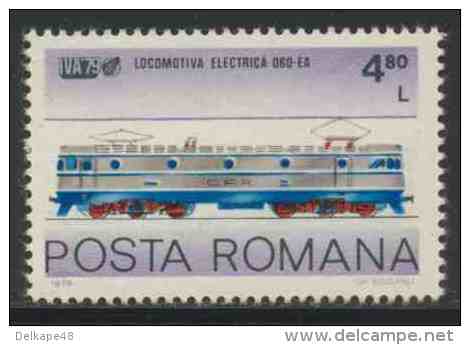 Romania Romana Rumänien 1979 Mi 3679 ** Class 0060-EA Electric Locomotive / Elektrolokomotive 060-EA - Treinen
