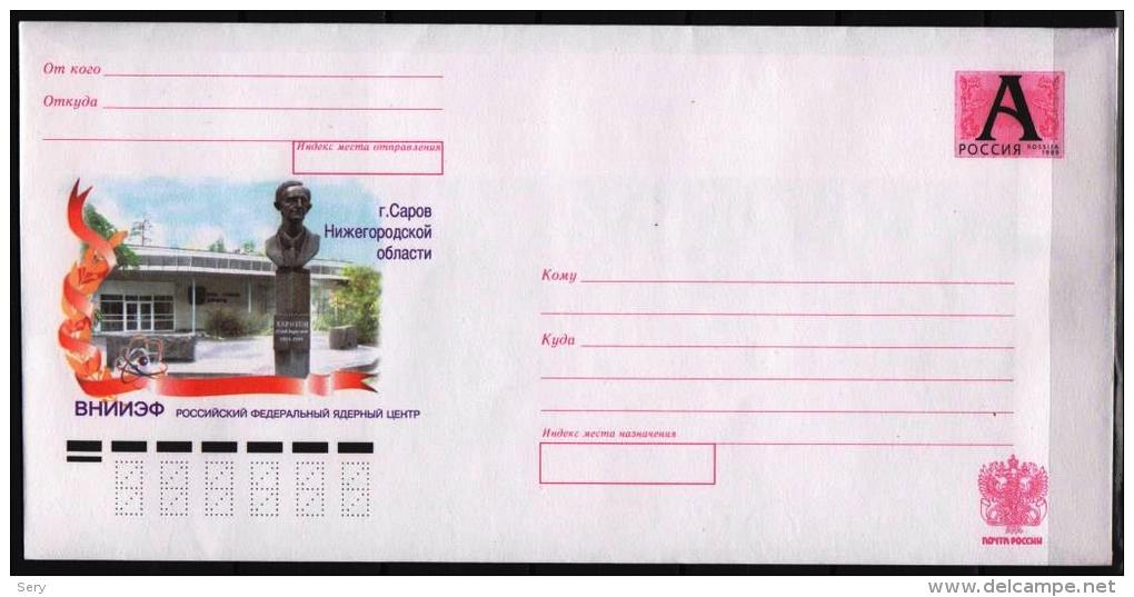 Russia 2006 Postal Stationery Cover Federal Nuclear Center In Sarov. Monument To Yuri Khariton Nuclear Scientist - Atomo