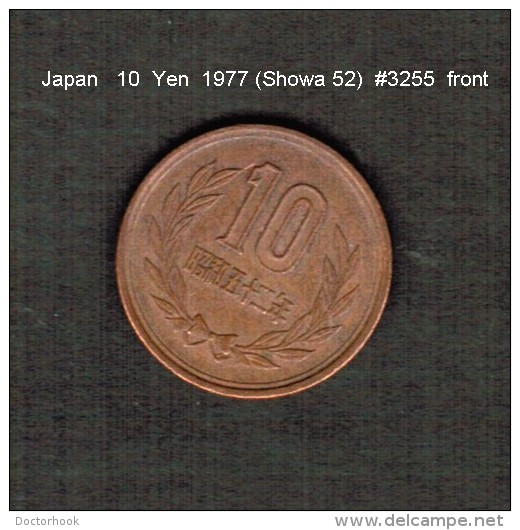 JAPAN    10  YEN  1977  (Hirohito 52---Showa Period)  (Y # 73a) - Japon