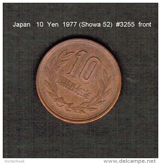 JAPAN    10  YEN  1977  (Hirohito 52---Showa Period)  (Y # 73a) - Giappone