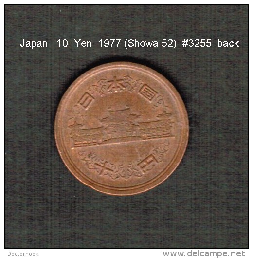 JAPAN    10  YEN  1977  (Hirohito 52---Showa Period)  (Y # 73a) - Japon