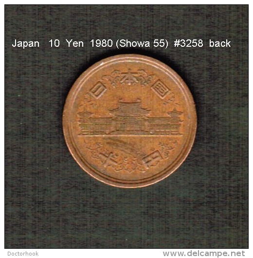 JAPAN    10  YEN  1980  (Hirohito 55---Showa Period)  (Y # 73a) - Japon