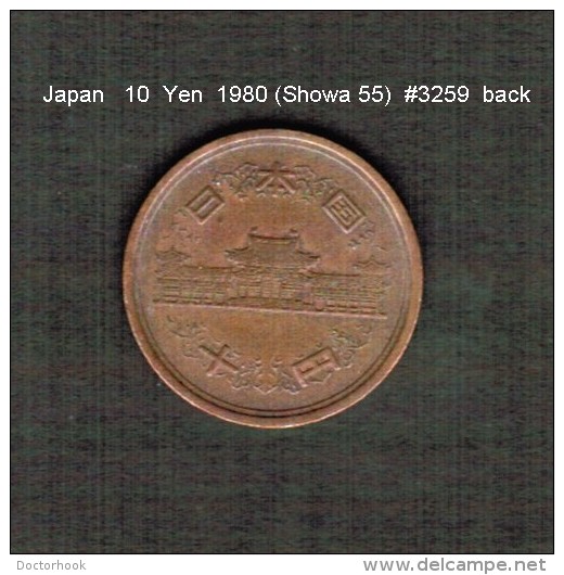 JAPAN    10  YEN  1980  (Hirohito 55---Showa Period)  (Y # 73a) - Japan