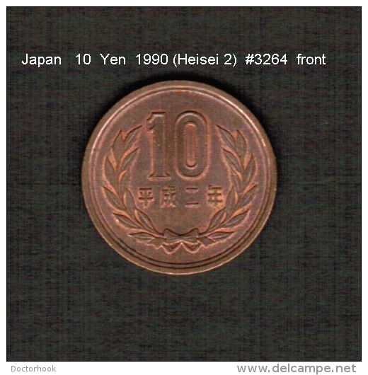 JAPAN    10  YEN  1990 (Akihito 2---Heisei Period)  (Y # 97.2) - Japon