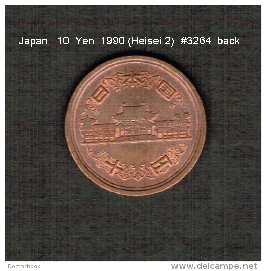 JAPAN    10  YEN  1990 (Akihito 2---Heisei Period)  (Y # 97.2) - Japan