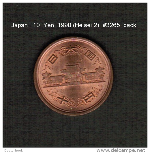 JAPAN    10  YEN  1990 (Akihito 2---Heisei Period)  (Y # 97.2) - Japan