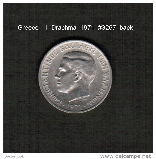 GREECE   1  DRACHMA  1971  (KM # 98) - Griechenland