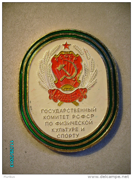 RUSSIA USSR LARGE MEDAL PLAQUE FROM SPORTSMEN OF RSFSR ,0 - Other & Unclassified