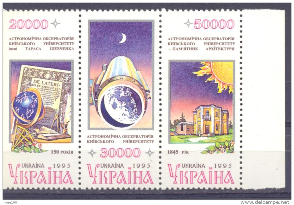 1996. Ukraine, 150y Of Kyev University Observatory, 2v + Label, Mint/** - Ukraine