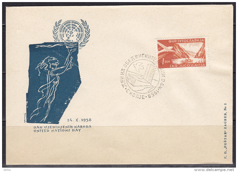 2504. Yugoslavia, 1958, United Nations Day, Cover - Covers & Documents