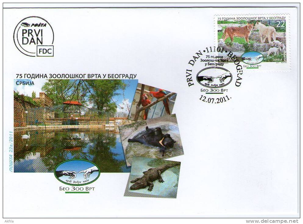 Serbia, 2011, 75th Anniversary Of Belgrade Zoo, FDC - Servië