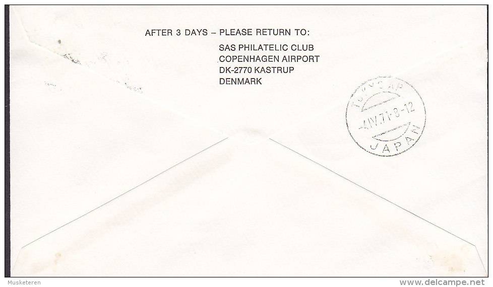 Denmark SAS 1st Flight Cover Brief 1971 KØBENHAVN LUFTHAVN COPENHAGEN - MOSCOW - TOKYO (Cz. Slania) Stamps - Poste Aérienne