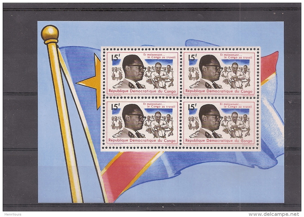 CONGO Republique Démocratique  1966  Neuf **     ( Ref 676 ) - Nuevas/fijasellos