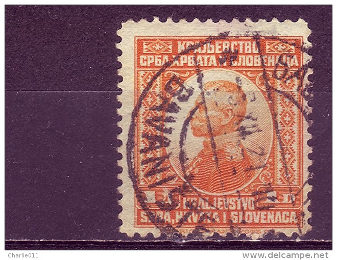 KING PETER I-1 D-POSTMARK- BAVANIŠTE-SHS-BANAT-VOJVODINA-SERBIA-YUGOSLAVIA-1921 - Used Stamps