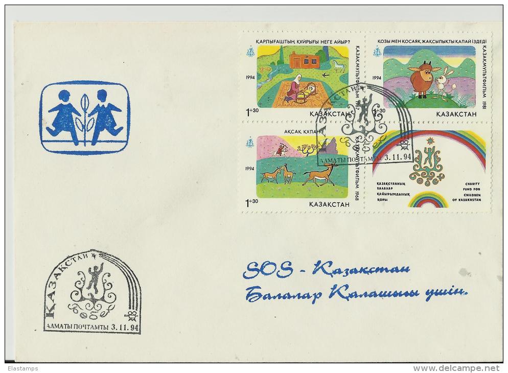 KAZACHSTAN  FDC1994 - Kasachstan