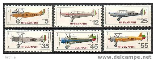 BULGARIA \ BULGARIE / BULGARIEN  - 1981 - Avions - 6v** - Poste Aérienne