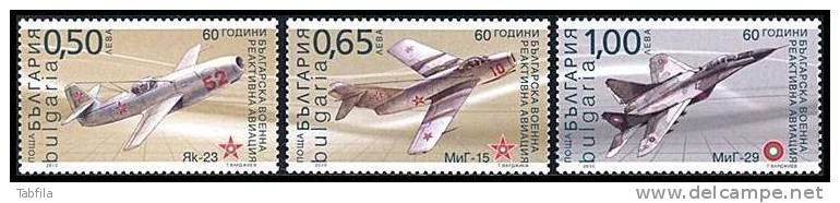 BULGARIA \ BULGARIE - 2010 - Avions Militere - 3v ** - Neufs