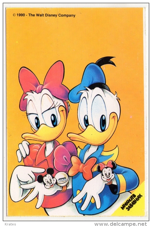 Postcard - Disney   (V 20491) - Disneyworld