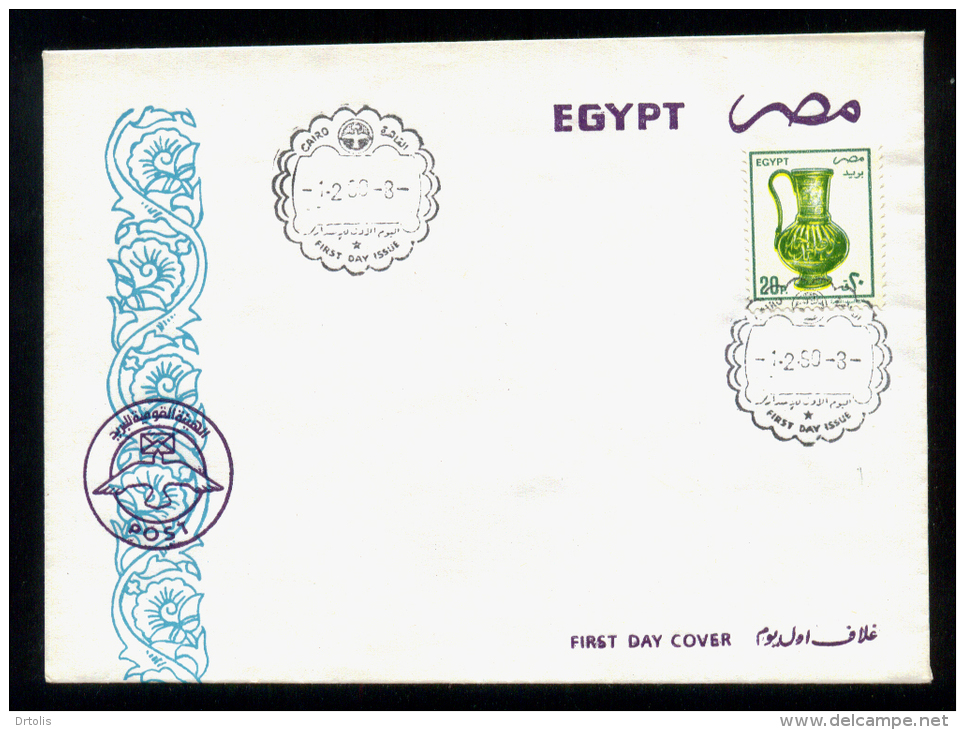 EGYPT / 1985 / PITCHER ( JUG ) / FDC - Brieven En Documenten