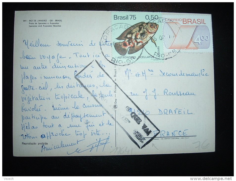 CP POUR LA FRANCE TP POISSON 0,50 + TP 4,00 OBL. 16.08.76 COPACABANA + GRIFFE SPECIALE ENCADREE - Covers & Documents