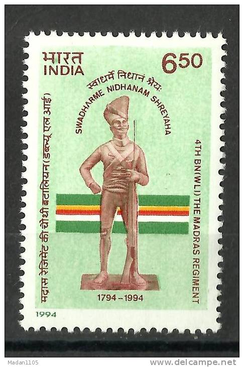 INDIA, 1994, Bicentenary Of 4th Battalion, Wallajahabad Infantry, The Madras Regiment,  MNH, (**) - Neufs