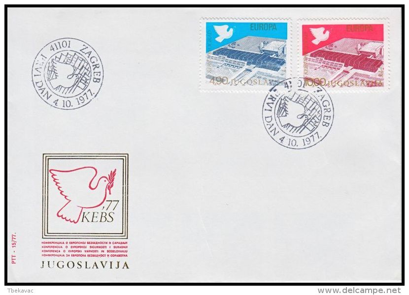 Yugoslavia 1977, FDC Cover "KEBS 1977" - FDC