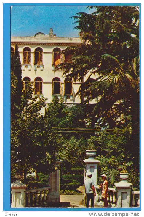 GEORGIA Abkhazia. Batumi. Unused - Georgia