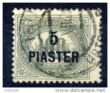AUSTRIA POST IN LEVANT  1902 Postage Due 5 Pi. On 100 H. Thick Paper Used  Michel Porto 5x - Levant Autrichien