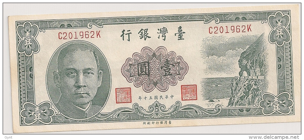 1 YUAN 1961 NEUF - Taiwan