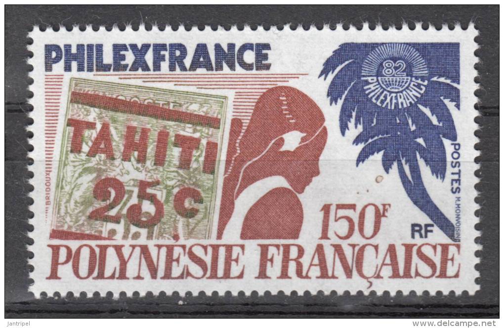 POLYNESIA   1982    PHILEXFRANCE   150  Fr   MNH - Unused Stamps