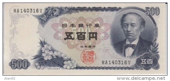 Japan #95b, 500 Yen 1969 Banknote Currency - Giappone