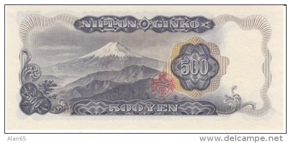 Japan #95b, 500 Yen 1969 Banknote Currency - Japón